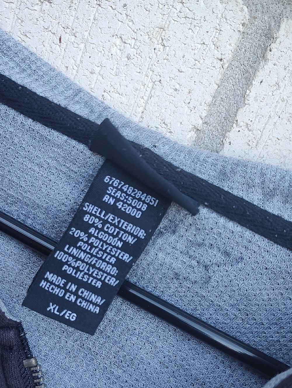 Joe Boxer/Jacket - Picture 10 of 12
